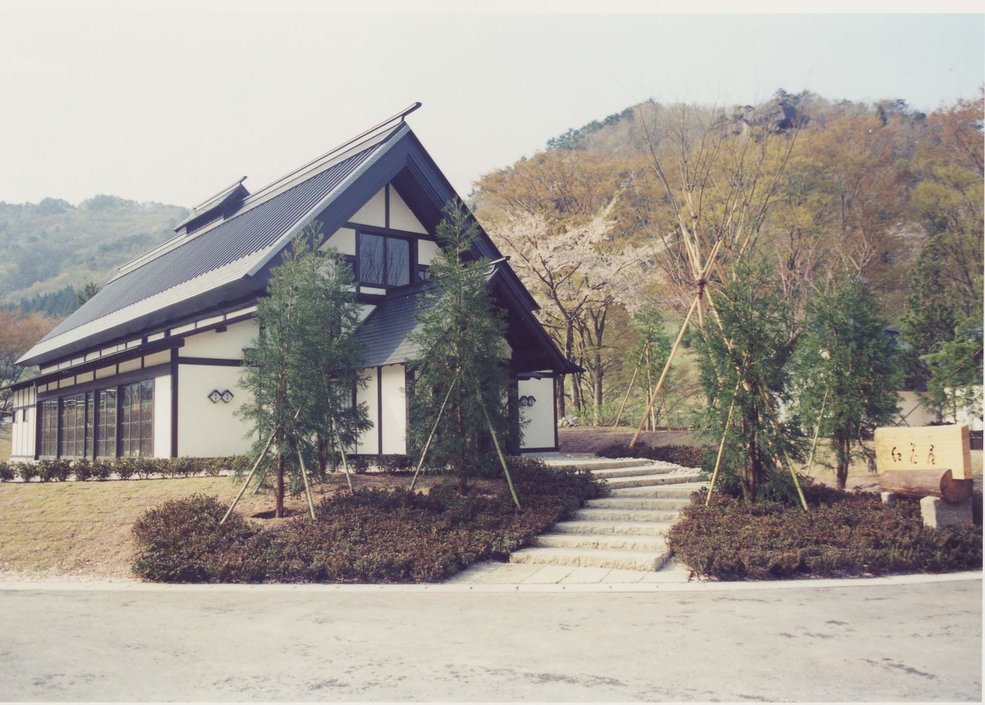 山寺風雅の国 株式会社たくみ